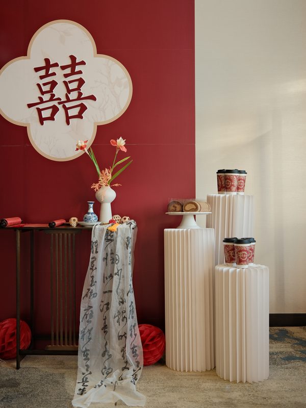 订婚 · 请柬礼盒